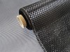 Carbon fiber fabric C205P Carbon fabrics
